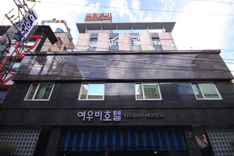 Yeoubi Hotel Jinju Eksteriør billede